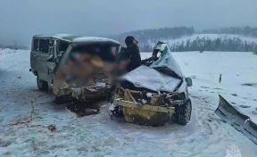 В Якутии на трассе «Умнас» в ДТП погибли четыре человека, ещё четверо в больнице