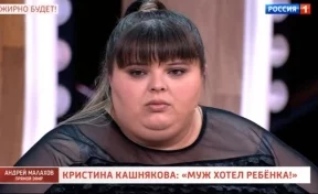 250-килограммовая жительница Кузбасса стала участницей ток-шоу на федеральном канале