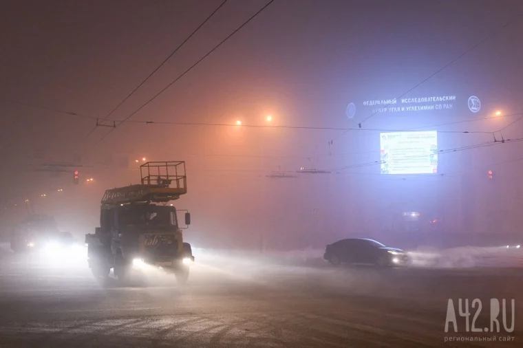 Фото: Кемерово накрыл смог. Ищем виноватых: печки, автомобили или предприятия? 2