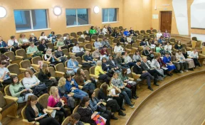 В Кемерове прошла первая междисциплинарная конференция по детскому развитию: что делать, если ребёнок не говорит и не учится