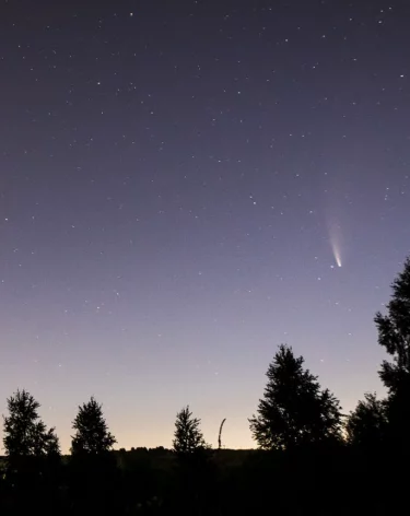 В Дзержинске Нижегородской области ночью уничтожили 30 БПЛА