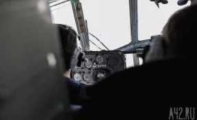 Спасатели обнаружили обломки вертолёта Ми-8, потерпевшего крушение в Онежском озере