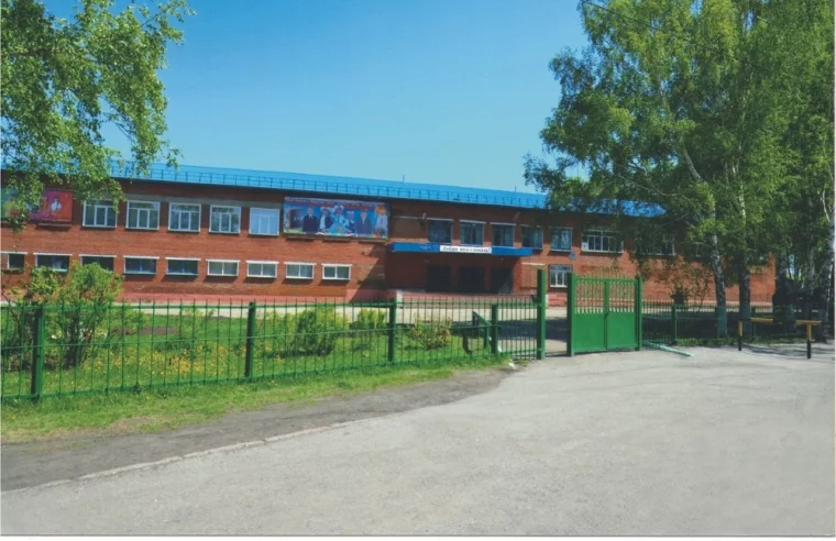 Фото: Разрез «Берёзовский» отремонтировал школу и возводит спортивные площадки 2