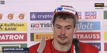 Фото: «Считаю это провалом»: кузбасский хоккеист прокомментировал поражение сборной России на ЧМ 1