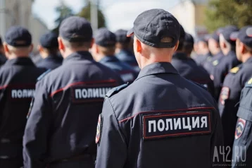 Фото: Бывший полицейский получил год условно за разглашение гостайны в Кемерове 1