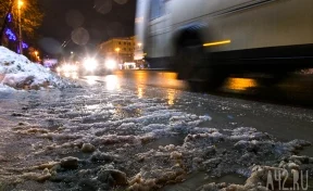 На выходных в Кузбассе ожидается похолодание до -16 и мокрый снег