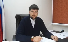 В мэрии Новокузнецка рассказали о новом кадровом назначении