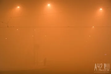 Фото: «Выжигает глаза»: кемеровчане пожаловались на едкий туман в городе 1