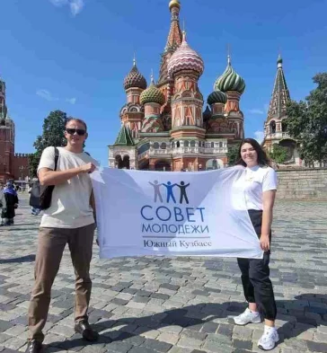 Фото: Совет молодёжи «Южного Кузбасса» подвёл итоги года 6