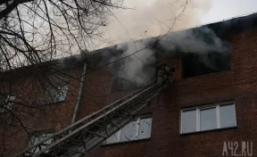 Пожар произошёл ночью в многоэтажке на Кузнецком проспекте в Кемерове