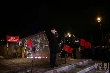 Фото: В Кемерове торжественно открыли стелу «Город трудовой доблести»  2