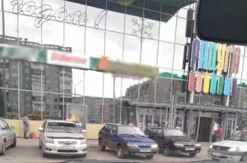 Фото: Кемеровского автолюбителя оштрафовали за парковку на месте для инвалидов 1