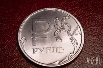 Фото: Эксперт озвучил наиболее частую причину банкротства российских банков 1