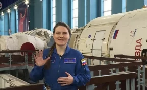 Космонавт из Новосибирска Анна Кикина пожелала Кузбассу процветания