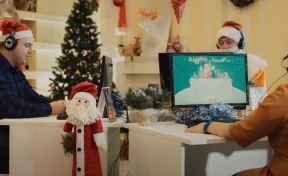 В этом году «Дед Мороз позвонит» каждому: в Кузбассе стартовала ежегодная бесплатная акция от Goodline