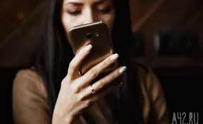 ТАСС: блокировка Telegram в России вошла в завершающую стадию