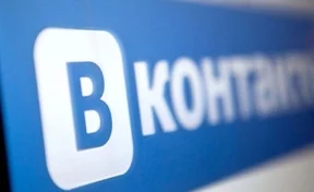 «ВКонтакте» реализовала новую функцию