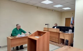 В России впервые привлекли к ответственности за поиск экстремистских материалов