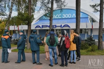 Фото: Из кемеровского спорткомплекса «Арена» эвакуировали людей 1