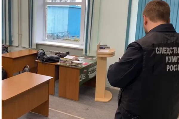 В Архангельске бывший студент колледжа напал с ножом на сотрудников, есть пострадавшие