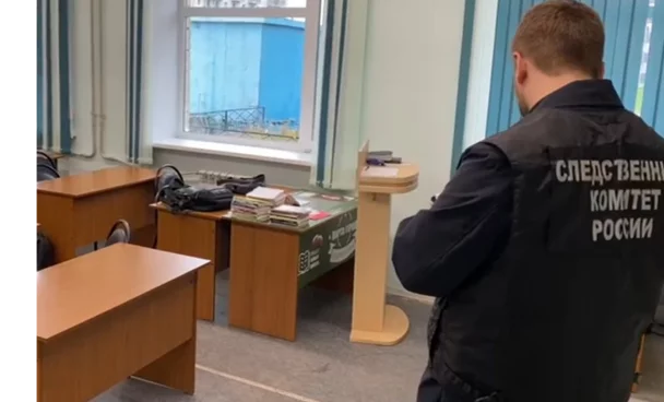 В Архангельске бывший студент колледжа напал с ножом на сотрудников, есть пострадавшие