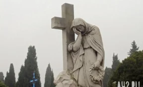 В Екатеринбурге вдове бойца СВО предложили «сдать» его тело в морг из-за проблем с могилой