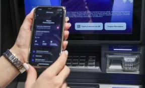 90% жителей Сибири считают, что нужно контролировать онлайн-кредиты — данные ВТБ