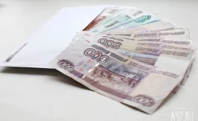 Реальные доходы россиян в феврале упали на 4,1%