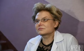 Уроженка Кемерова Елена Малышева оценила назальную вакцину против коронавируса