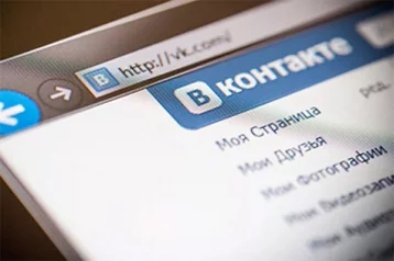 Фото: «ВКонтакте» тестирует новый сервис 1