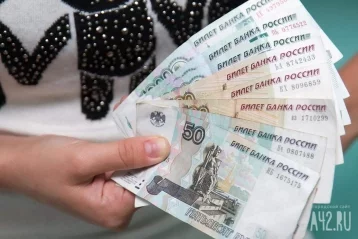 Фото: Жительница Кузбасса 5 месяцев воровала чужую пенсию и получила за это срок 1