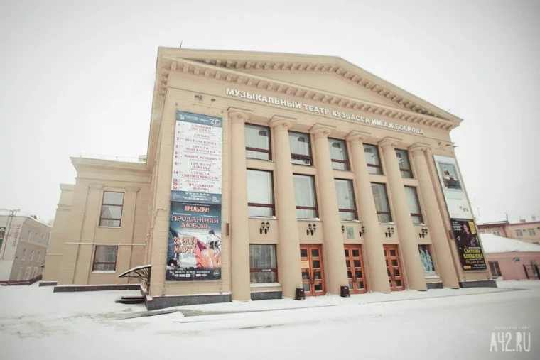 Фото: Единство культур. На что посмотреть и чем заняться в «Ночь искусств — 2025» в Кемерове 2