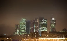 Mash: в одной из башен Москва-Сити обрушилась стена 