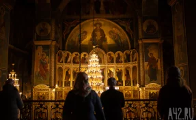 В Кемерове у храмов ограничат парковку 11 и 12 апреля