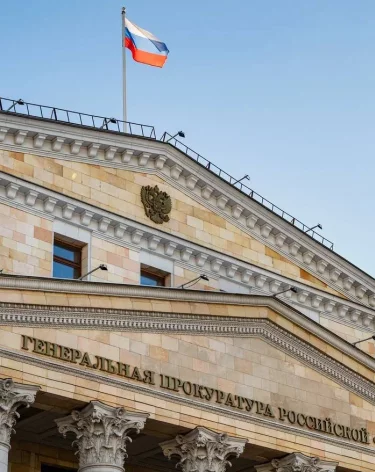 Генпрокуратура взяла на контроль расследование гибели младенцев в Новокузнецке