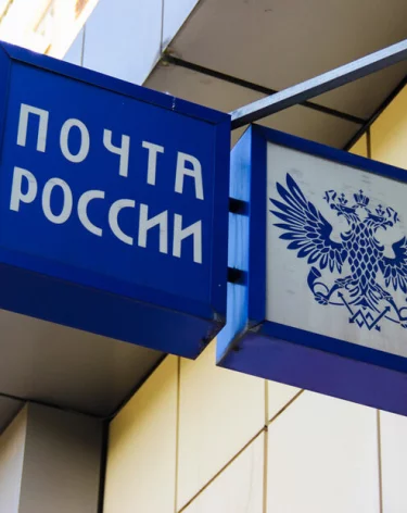 Фото: А42.RU