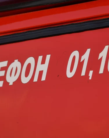 В Липецке на улице обнаружили взрывоопасные обломки БПЛА