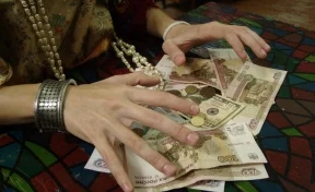 В Новокузнецке гадалка сняла порчу с семьи на 380 000 рублей