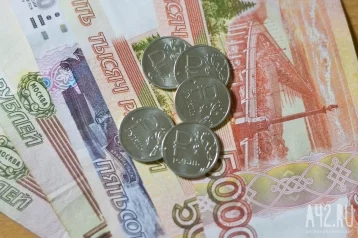 Фото: В Кузбассе уменьшилась средняя зарплата 1