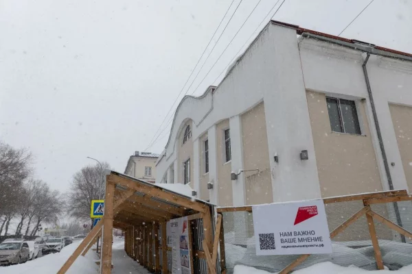 Мэр назвал сроки открытия кемеровского Театра для детей и молодёжи