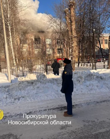 Площадь пожара в новосибирском педколледже составила 700 квадратных метров