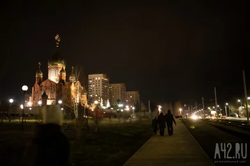 Фото: В Кемерове ограничат парковку у храмов в ночь с 19 на 20 апреля 1