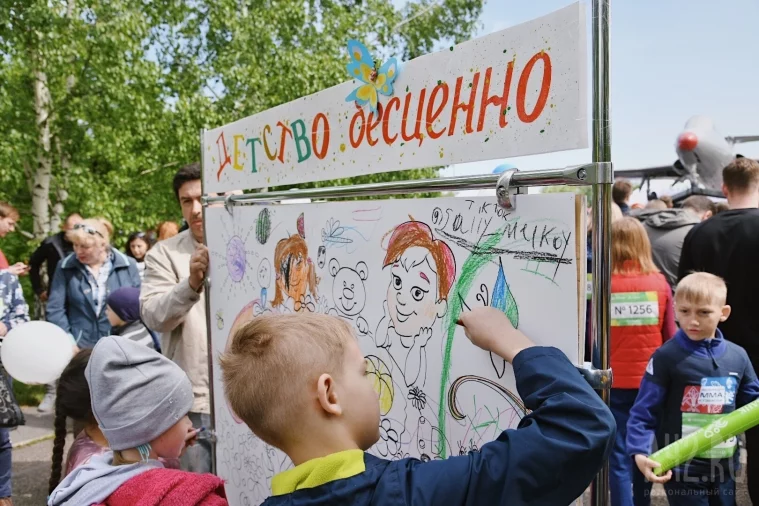 Фото: Как прошёл День защиты детей в Кемерове 31