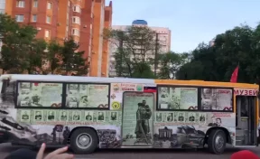 В Кемерово прибудет передвижной музей-автобус из Благовещенска