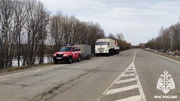 Фото: В МЧС Кузбасса показали кадры провала на автодороге в Новокузнецком округе 1