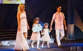 Семья из Кузбасса победила во всероссийском конкурсе «Семья года — 2017»