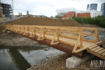 Фото: «Завершились монолитные работы»: власти Кемерова рассказали о строительстве Театрального моста 3