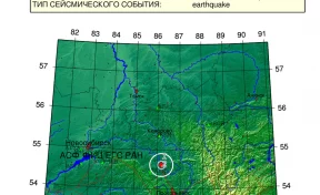 Землетрясение магнитудой 2,3 произошло в Кузбассе