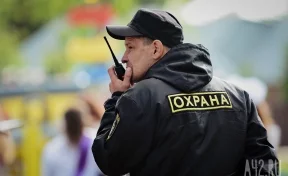 В Кузбассе охранная фирма заключала договоры и исчезала