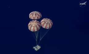 NASA: корабль Orion миссии Artemis II успешно приводнился в Тихом океане